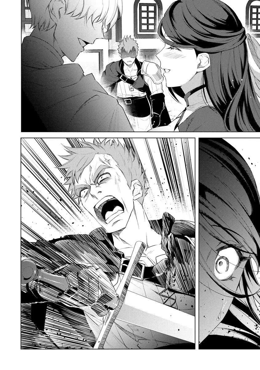 第08话