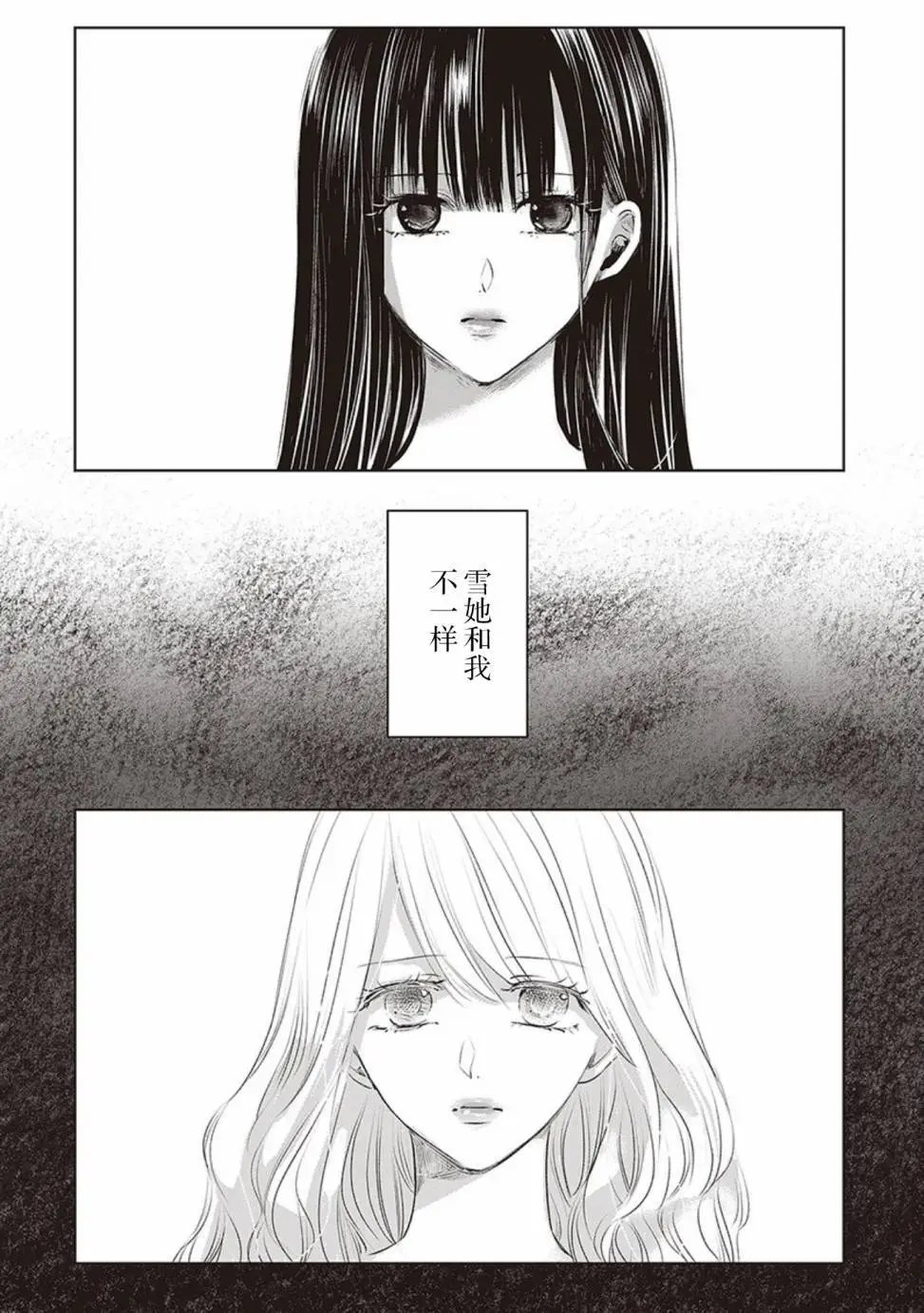 第2卷余1
