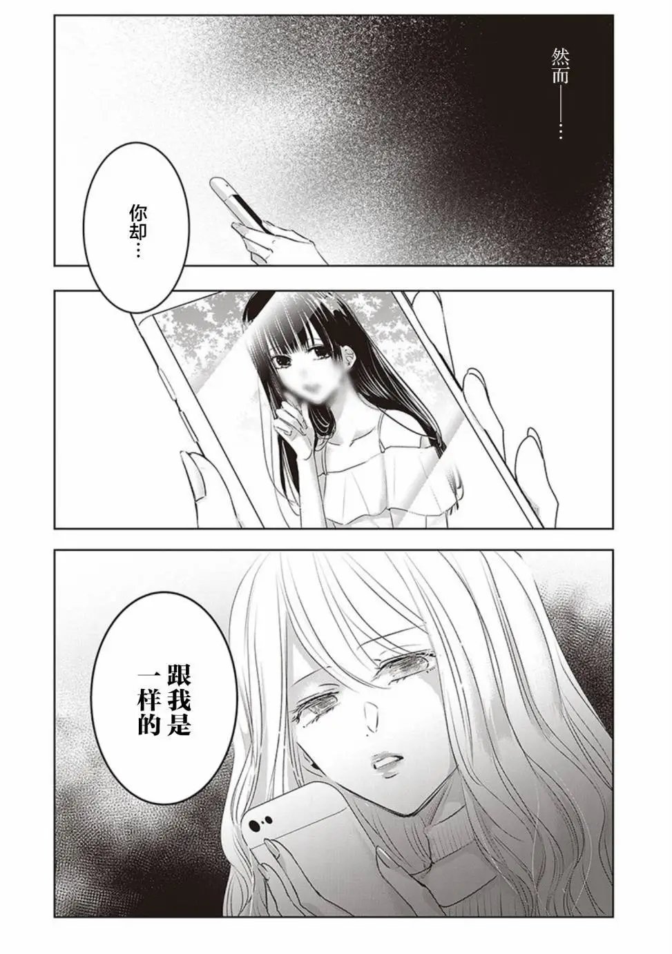 第2卷余1