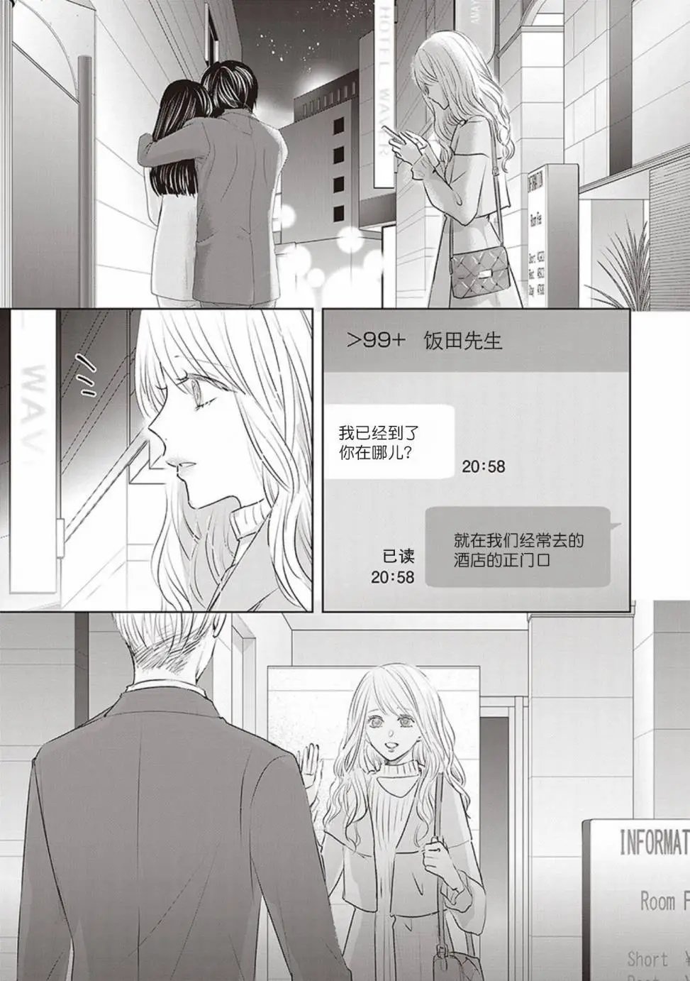 第2卷余1