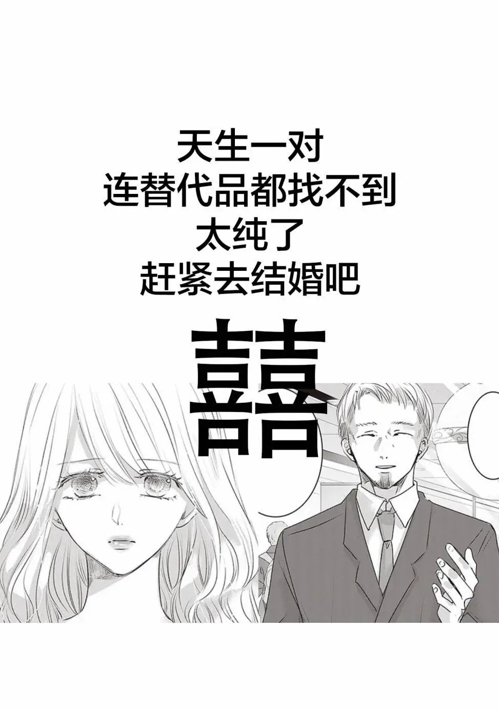 第2卷余1