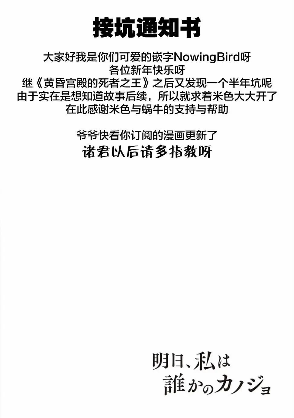 第2卷余1