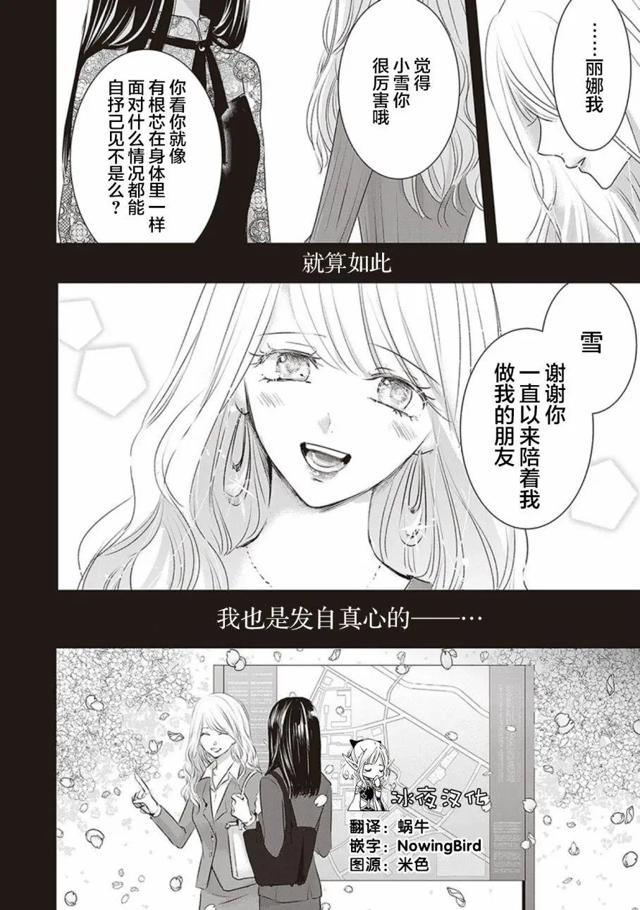 第02卷余2