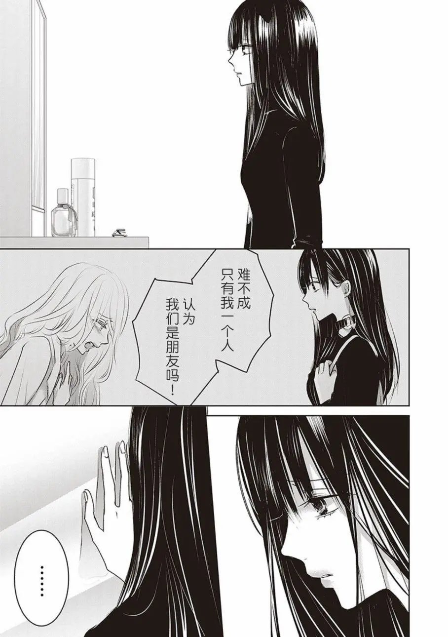 第02卷余2
