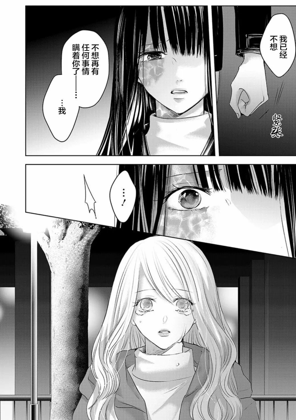 第3卷余1