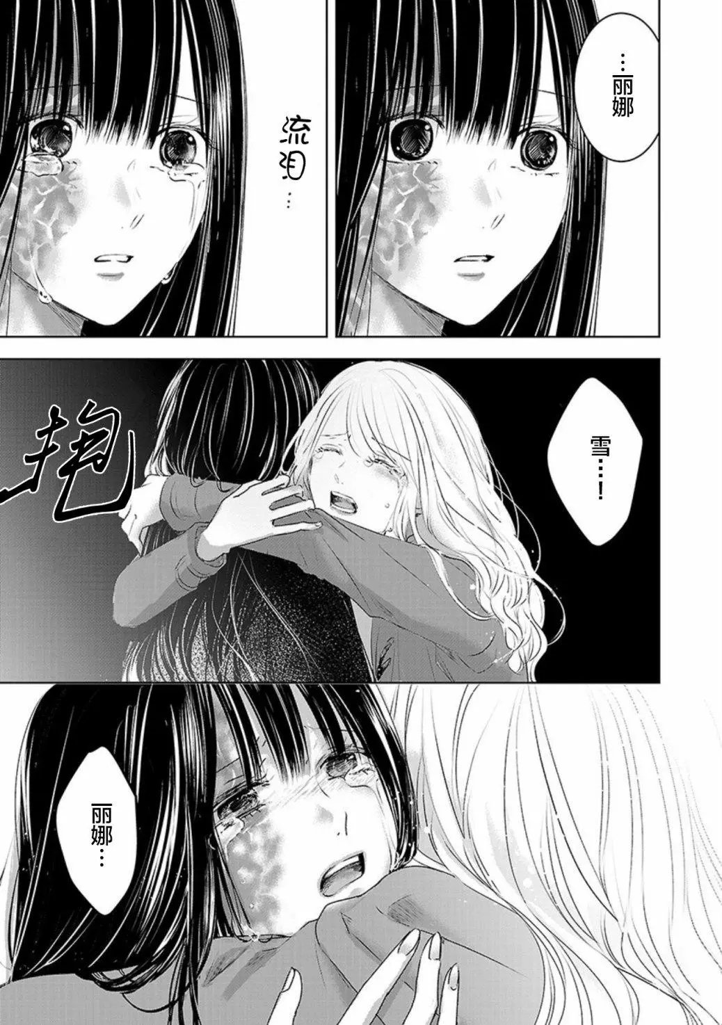 第3卷余1