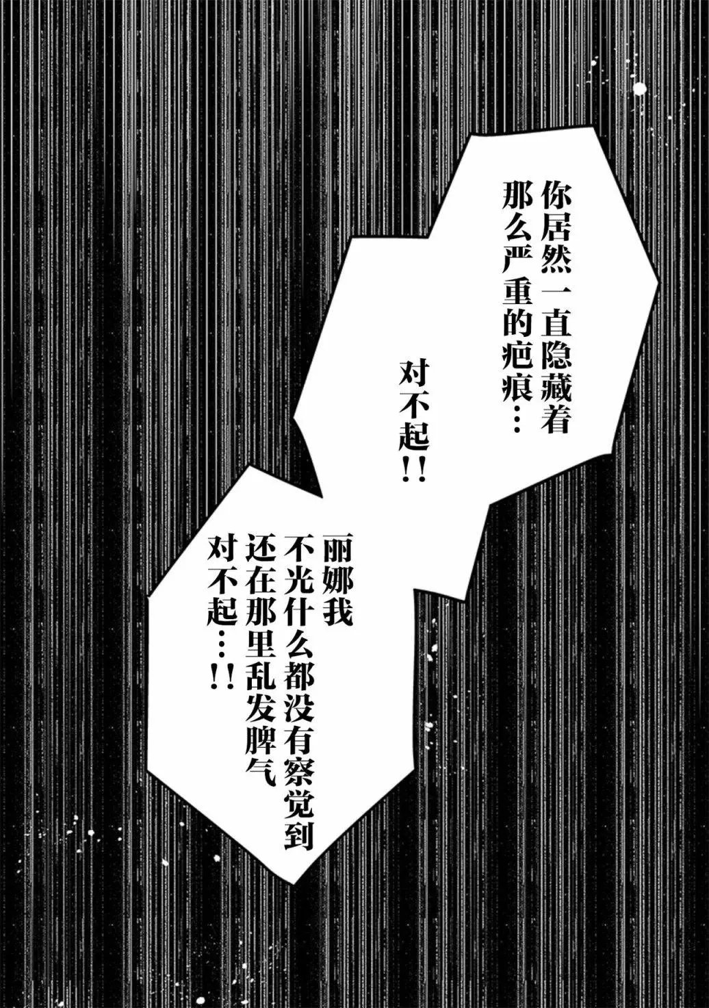 第3卷余1