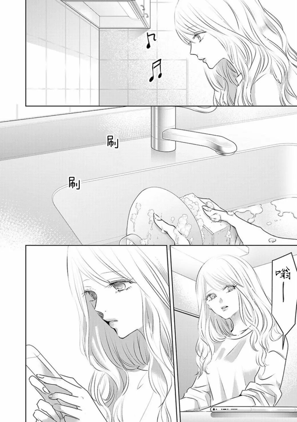 第3卷余1