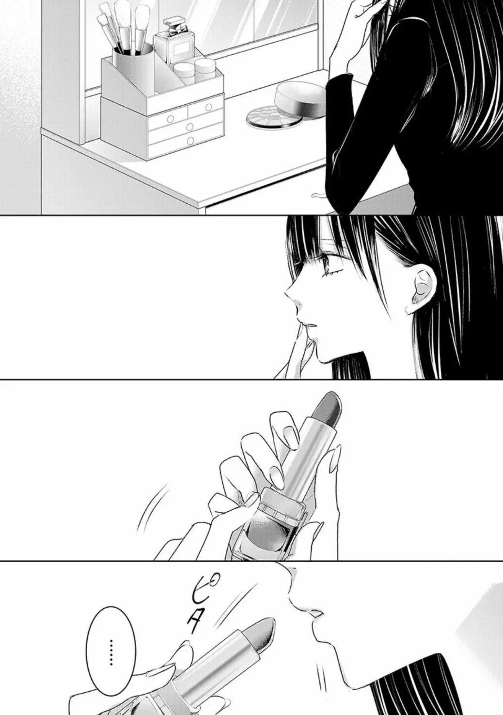 第3卷余1