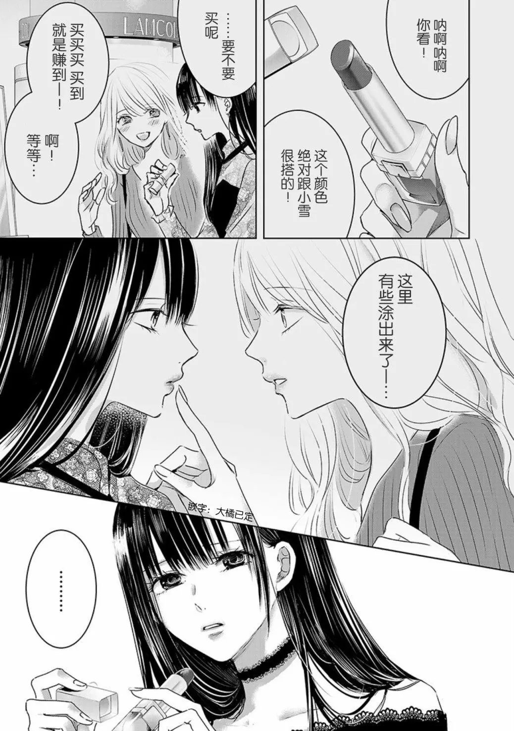 第3卷余1