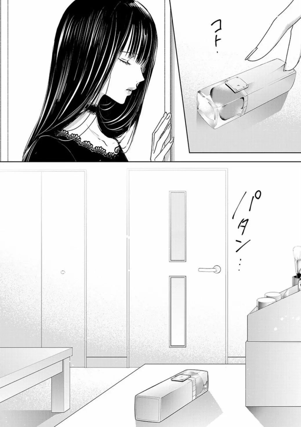 第3卷余1