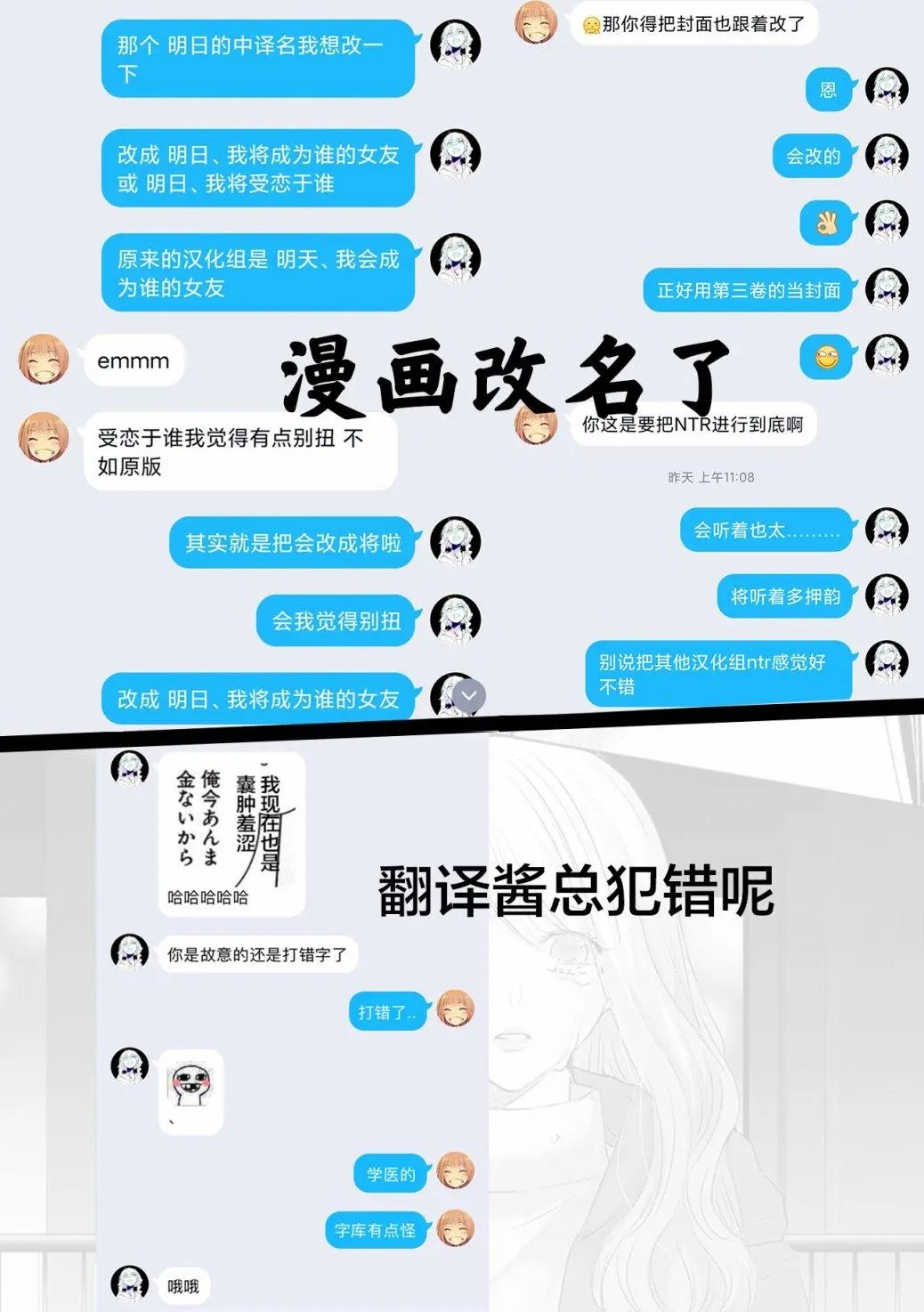 第3卷余1