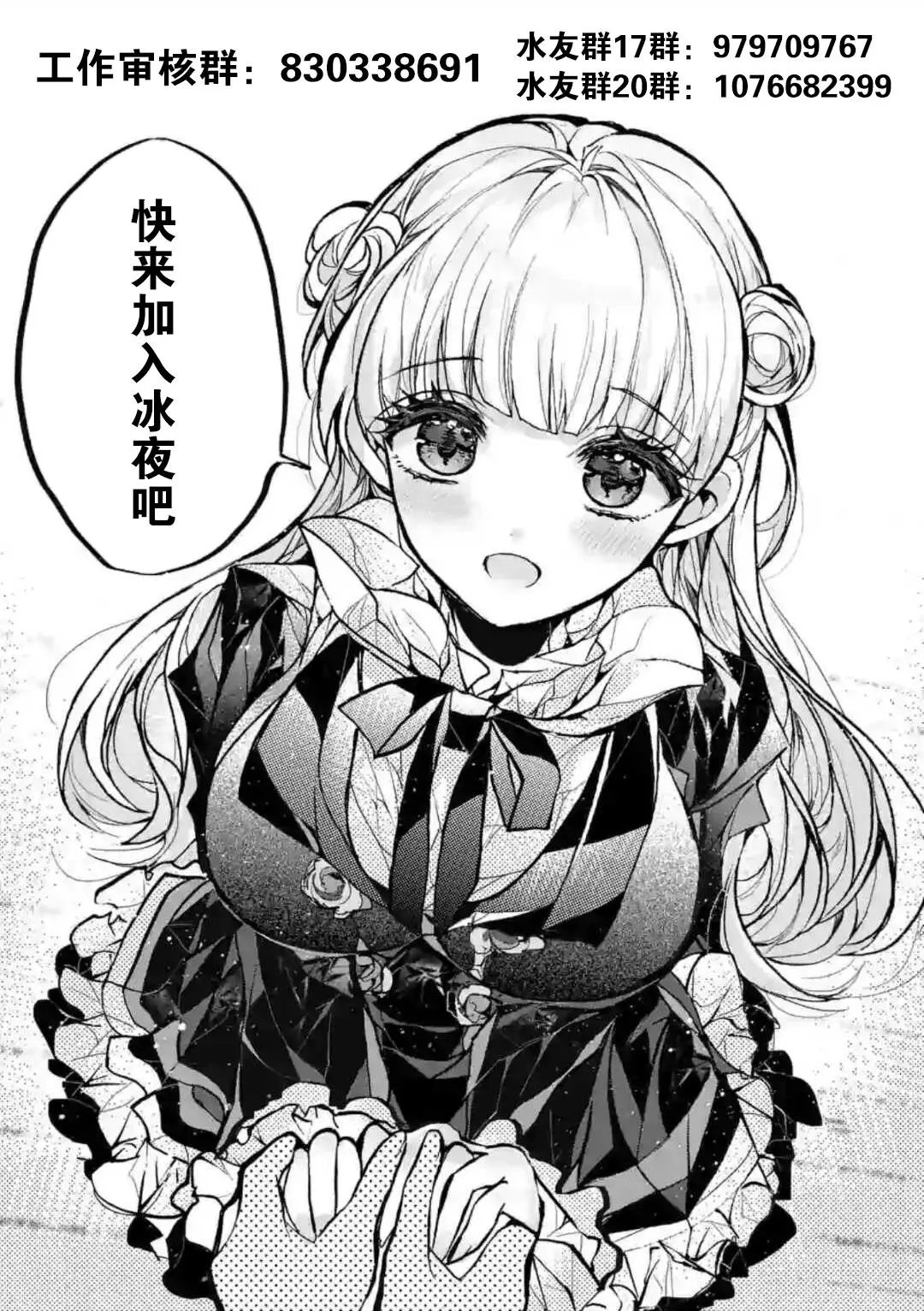 第3卷余1