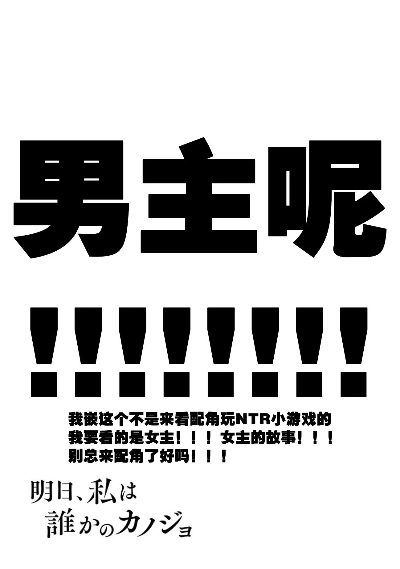 第03卷余2