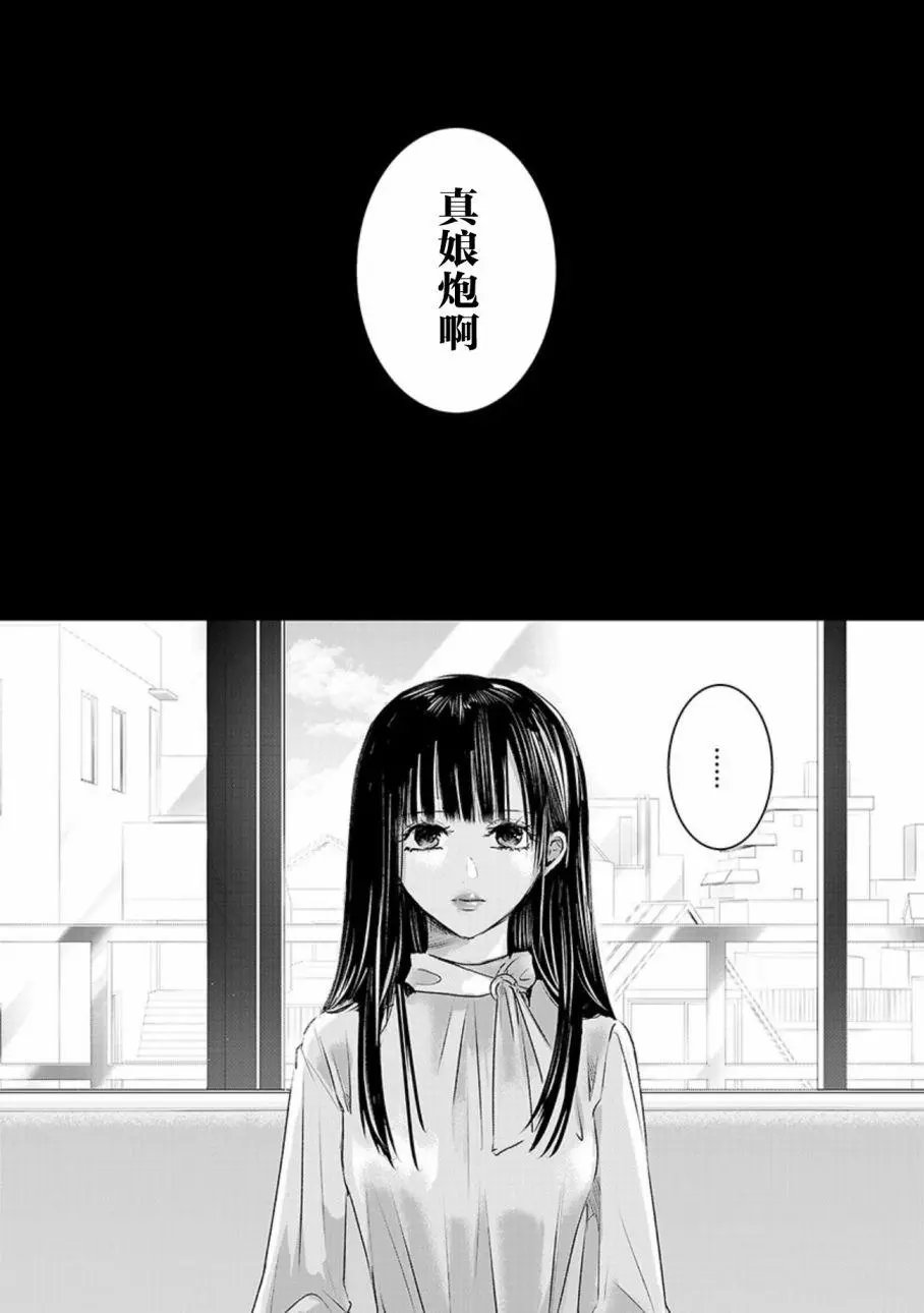 第03卷余3