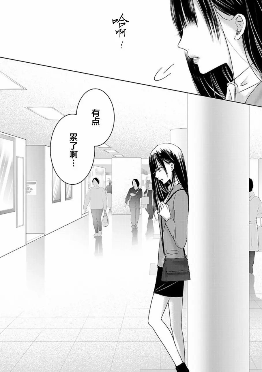 第03卷余3