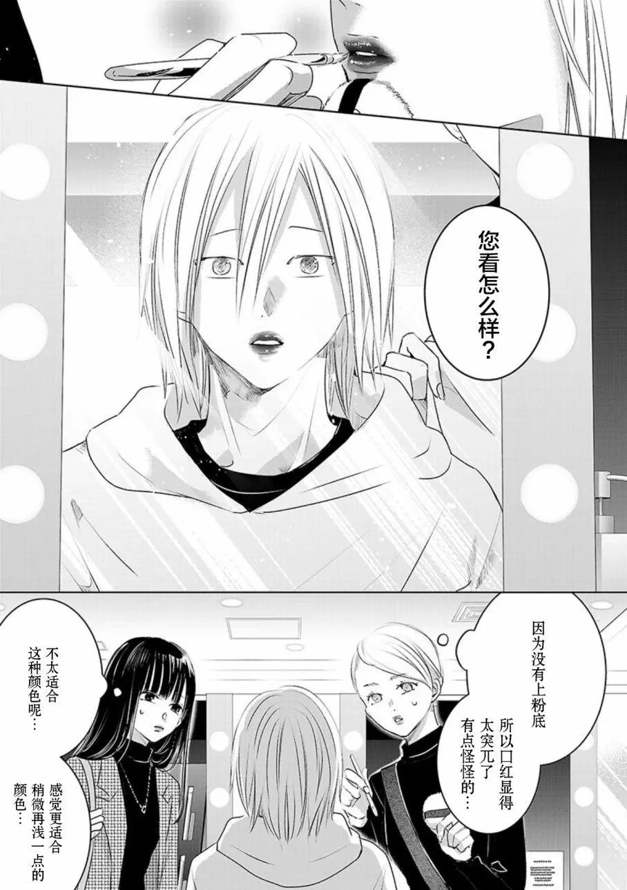 第03卷余4