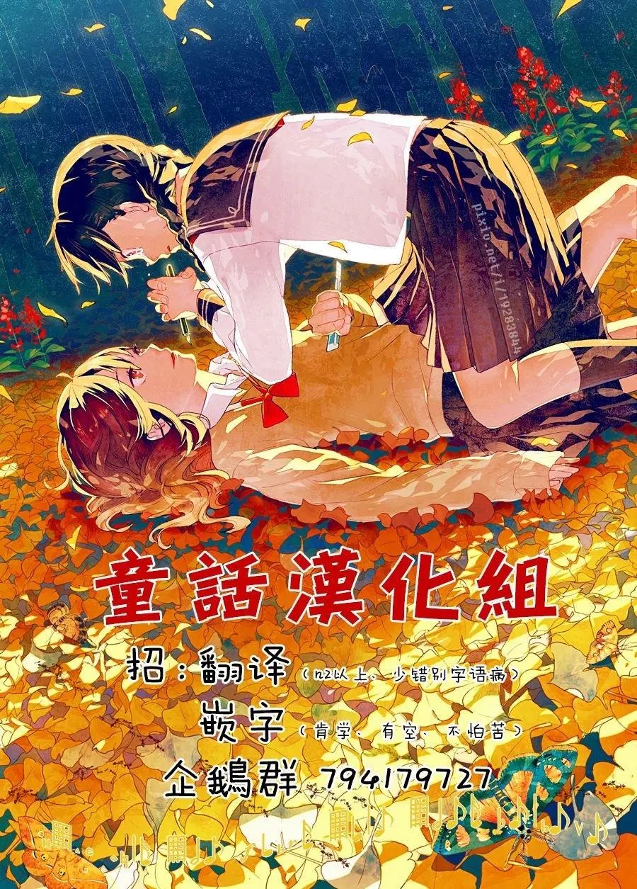 第03话