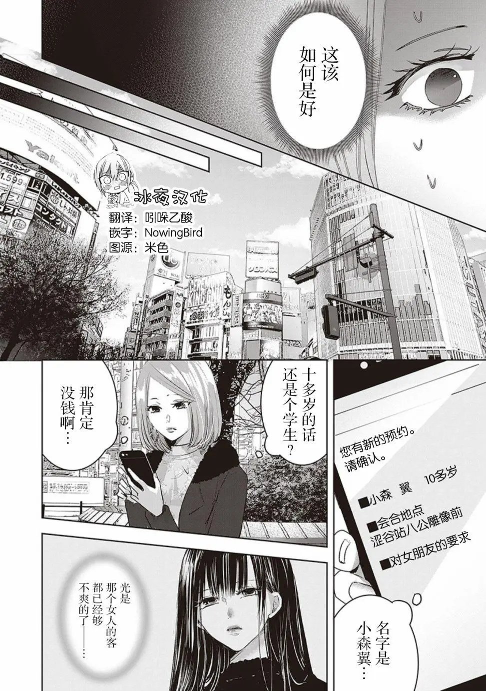 第04卷余1