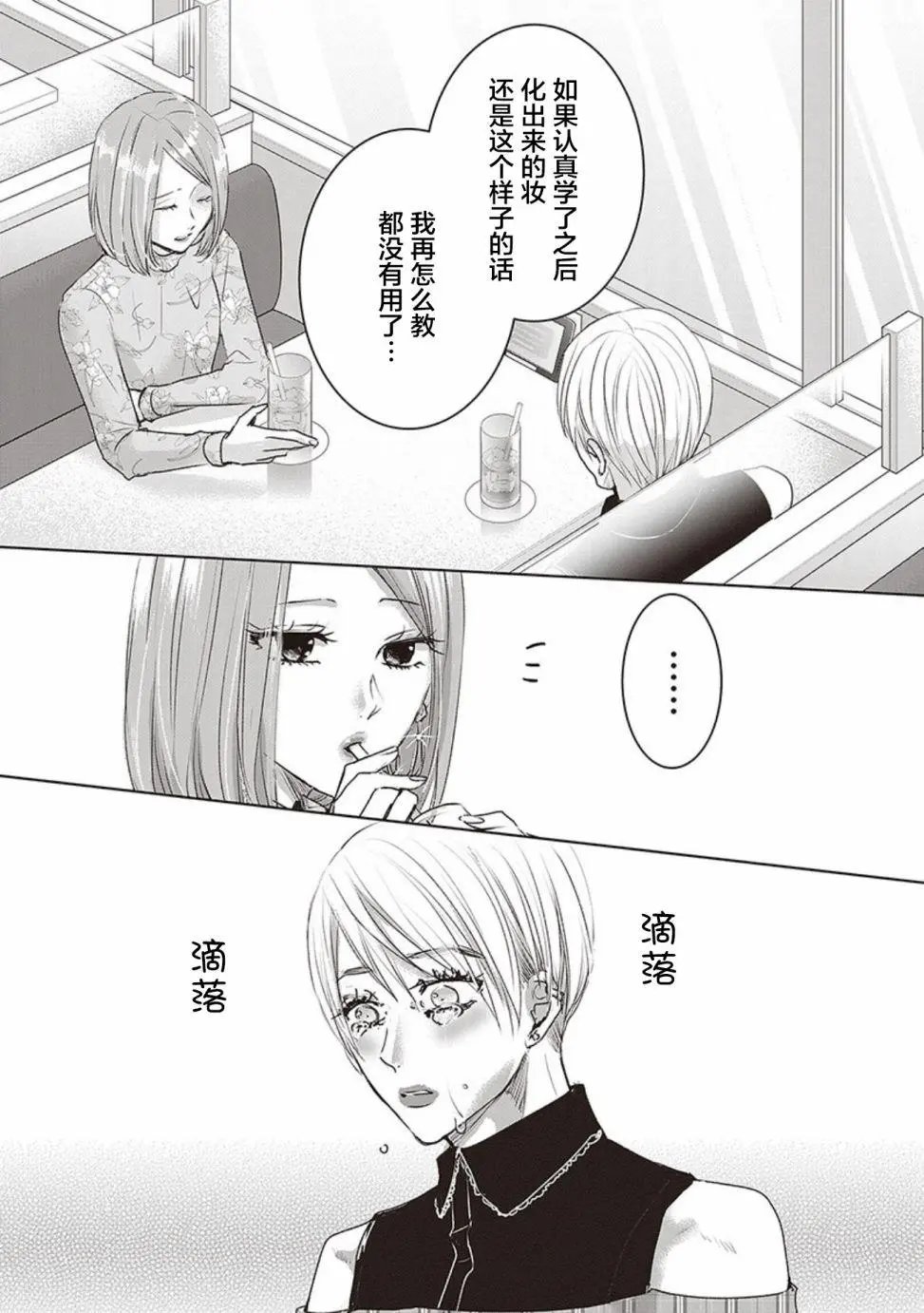 第04卷余1