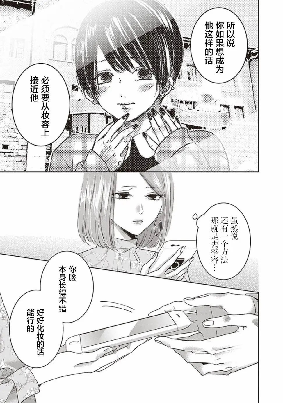 第04卷余1