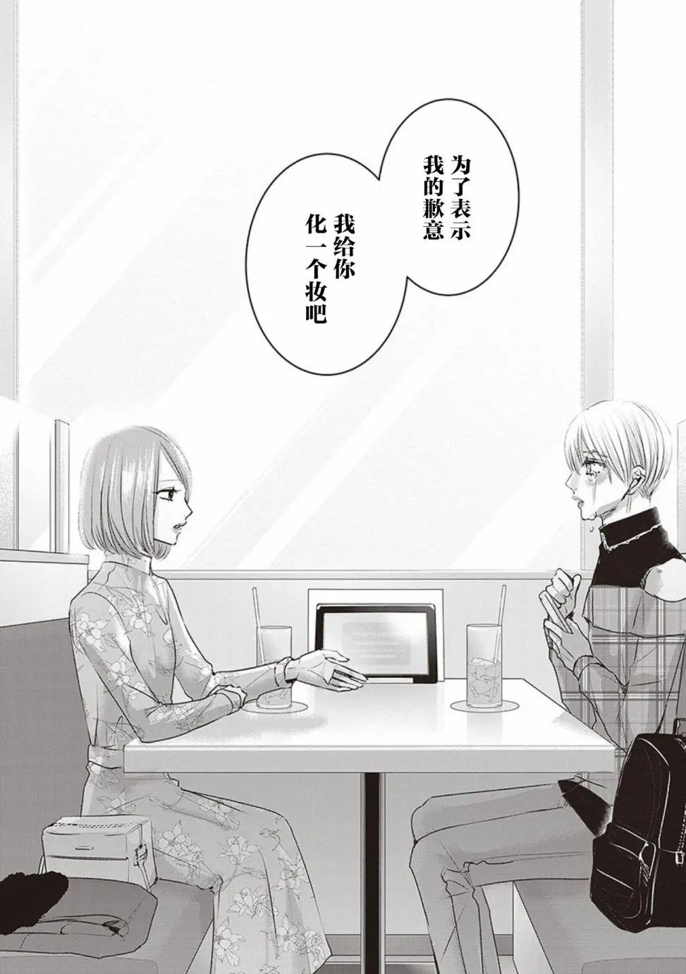 第04卷余1