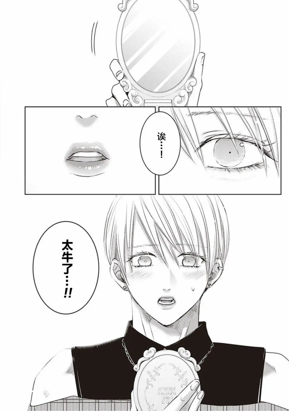第04卷余1