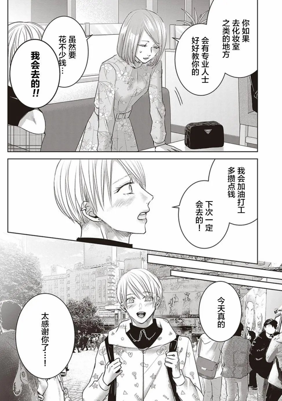 第04卷余1