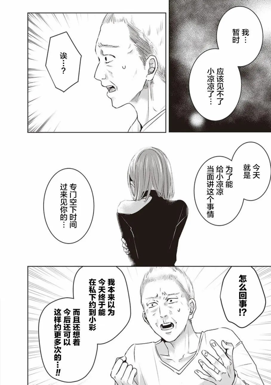 第04卷余2