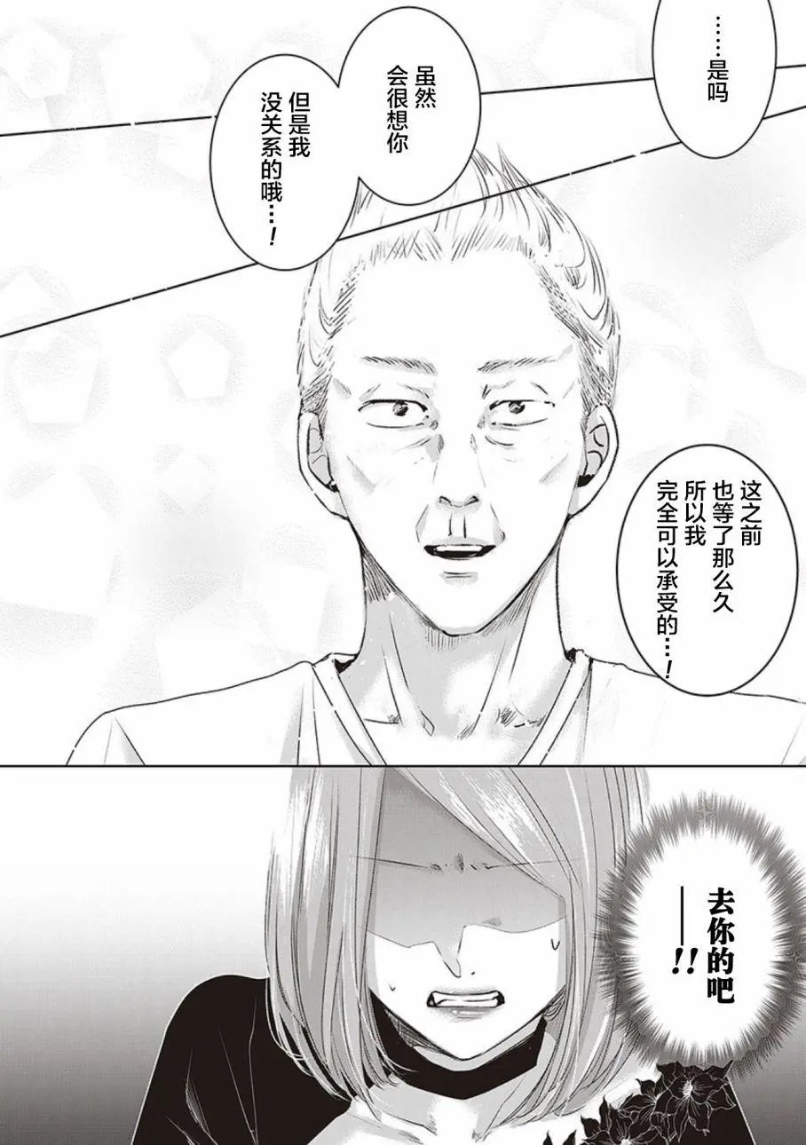 第04卷余2