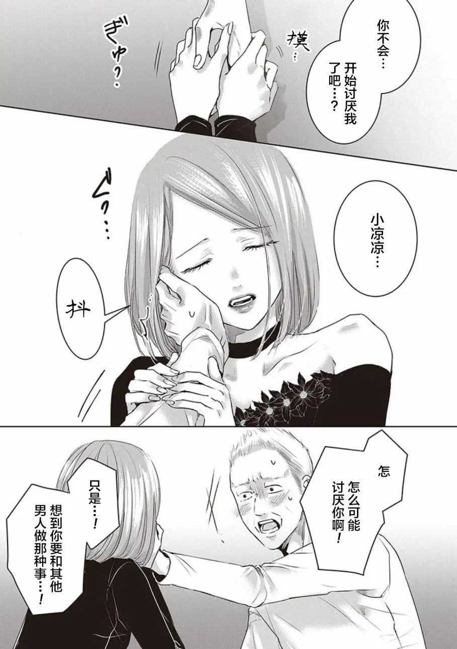 第04卷余2