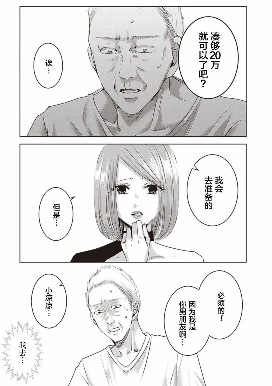 第04卷余2