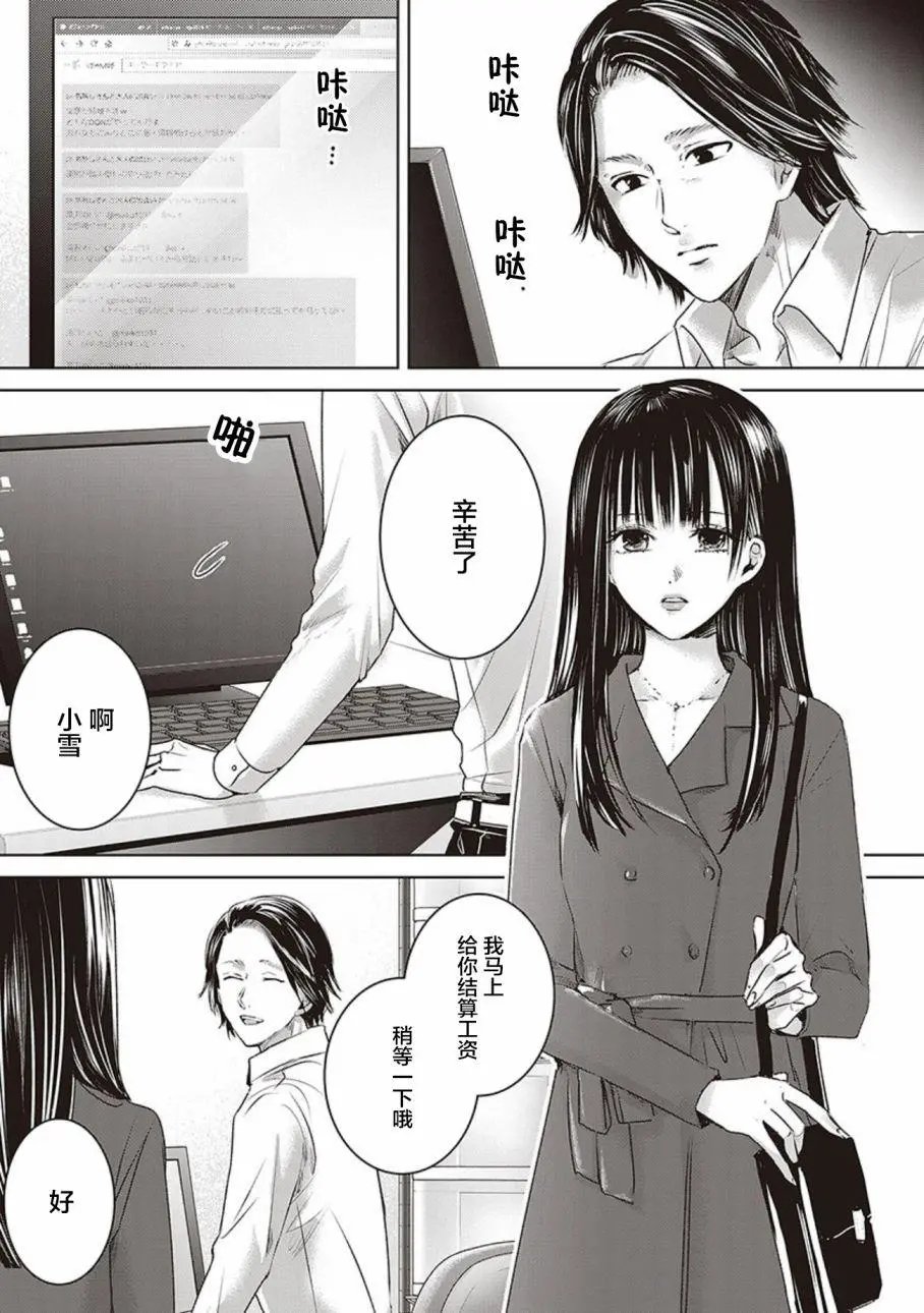 第04卷余2