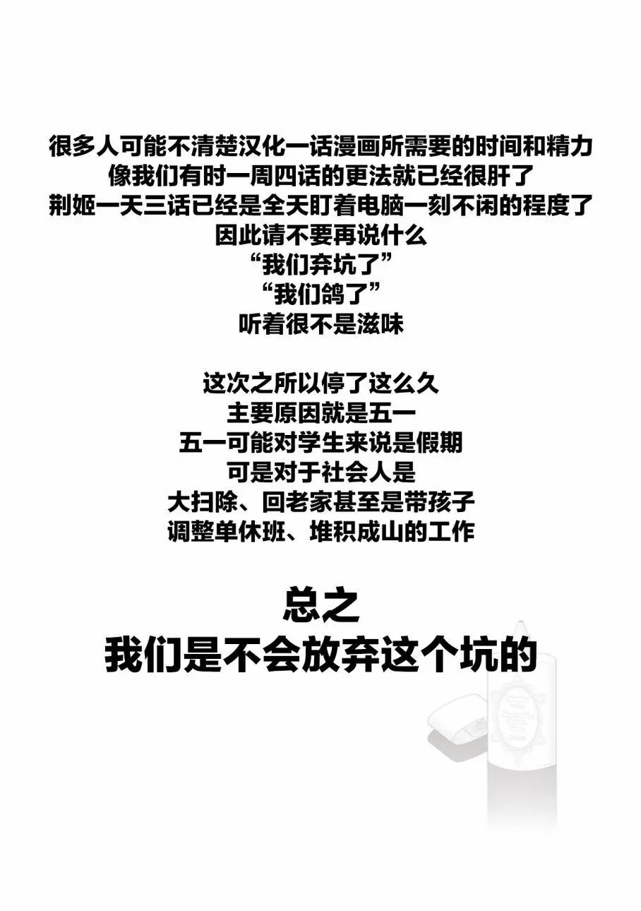 第04卷余2