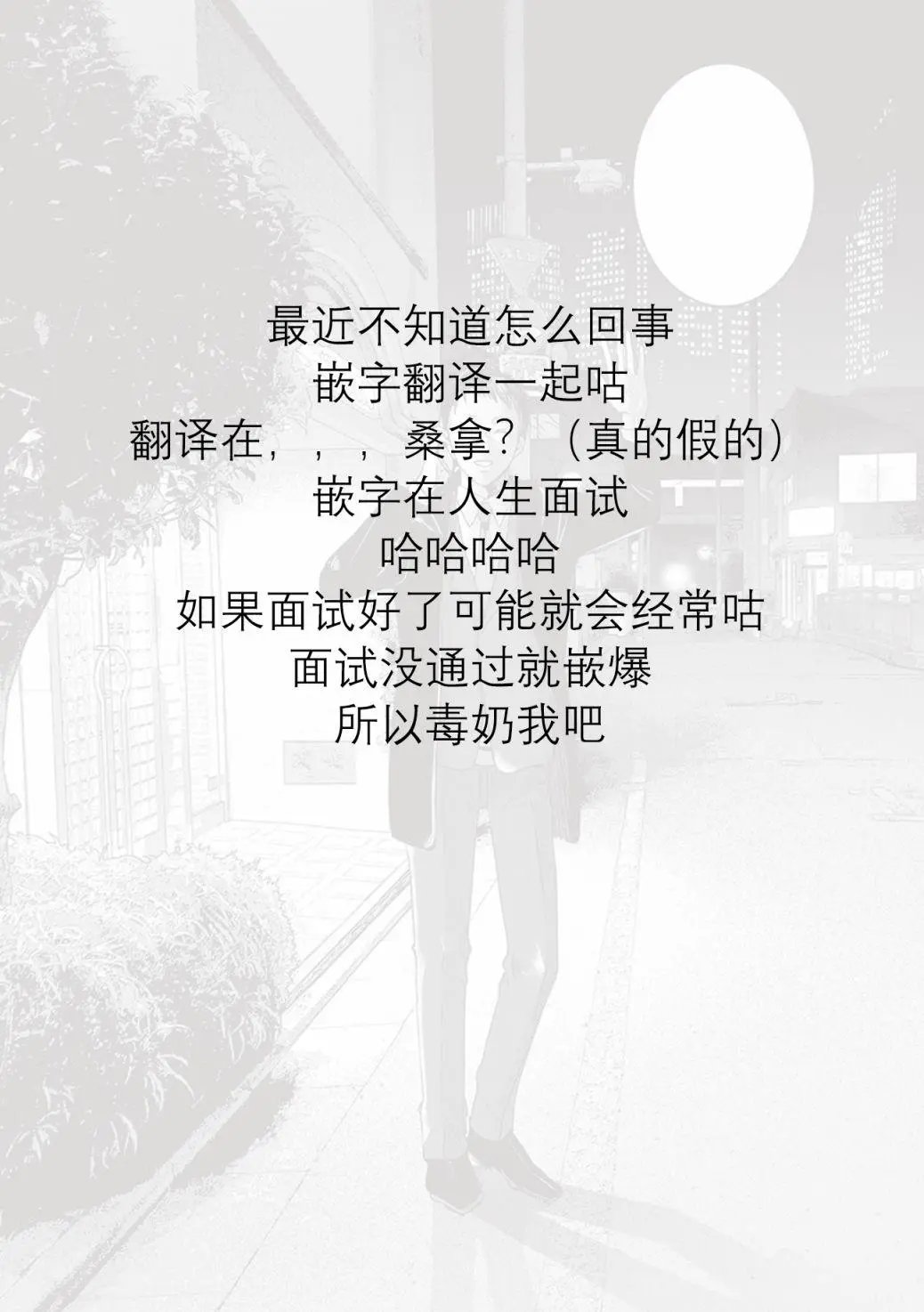 第04卷余3