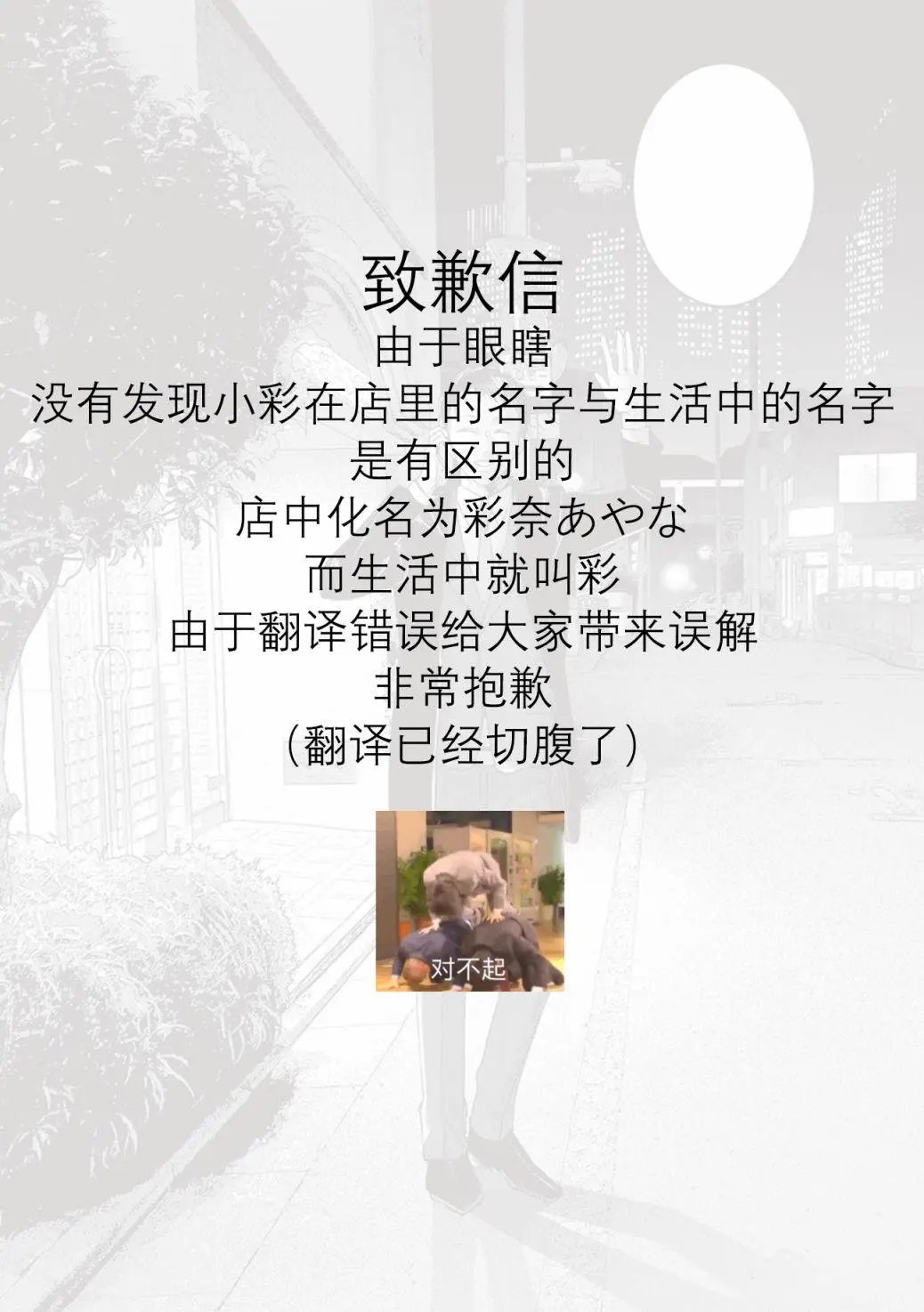第04卷余3