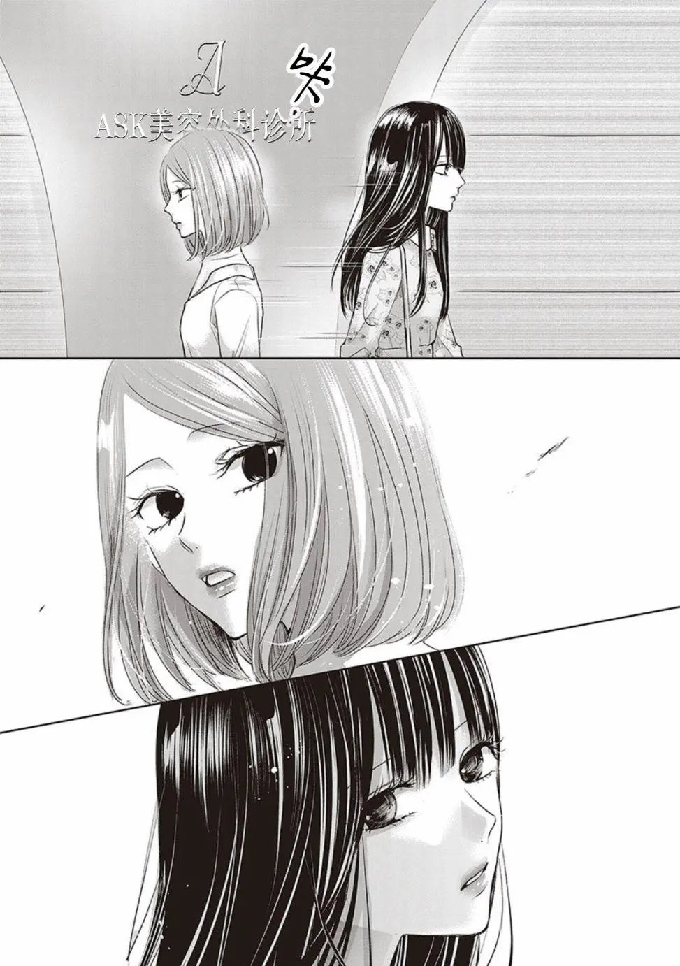 第04卷余4