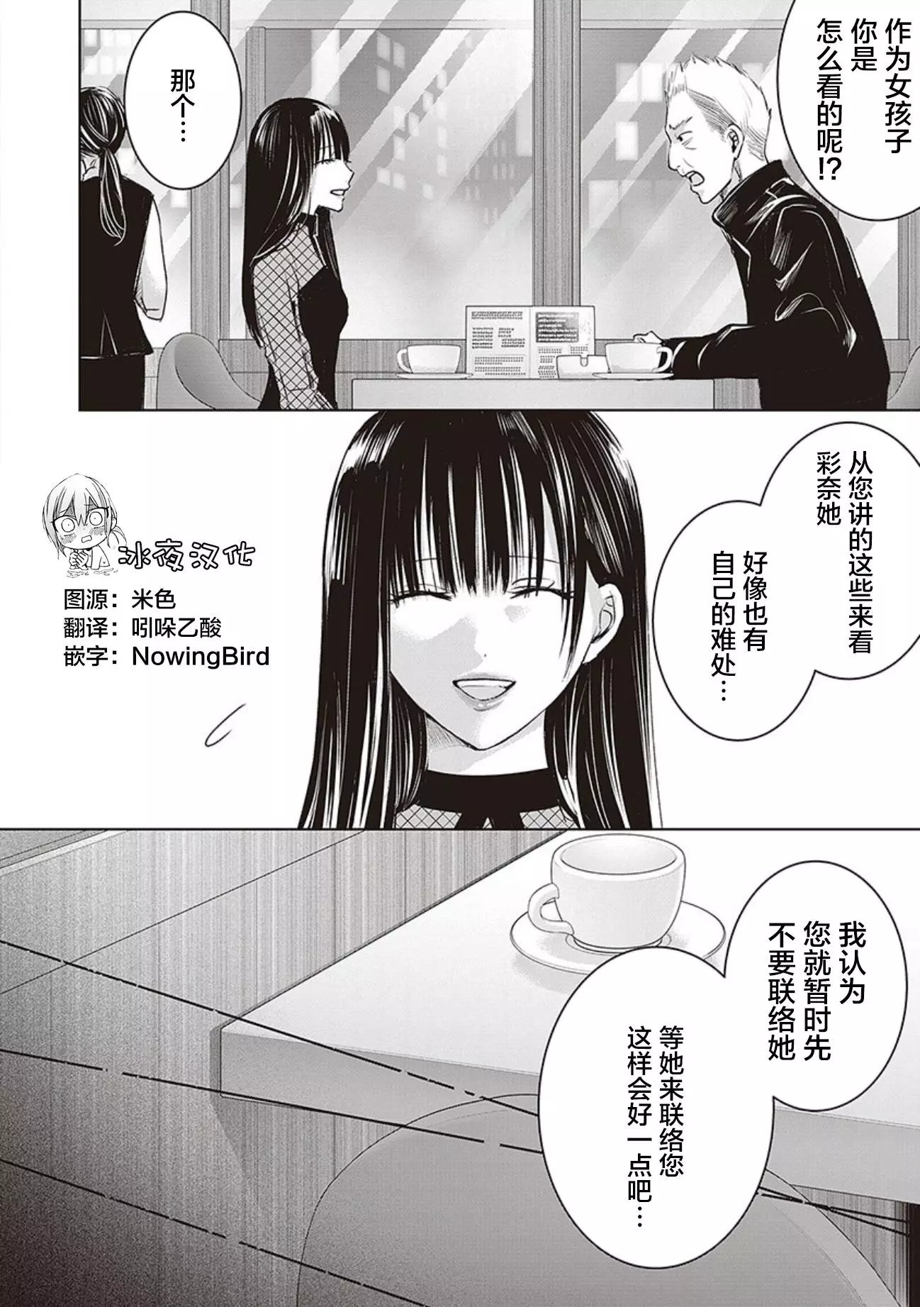 第04卷余5
