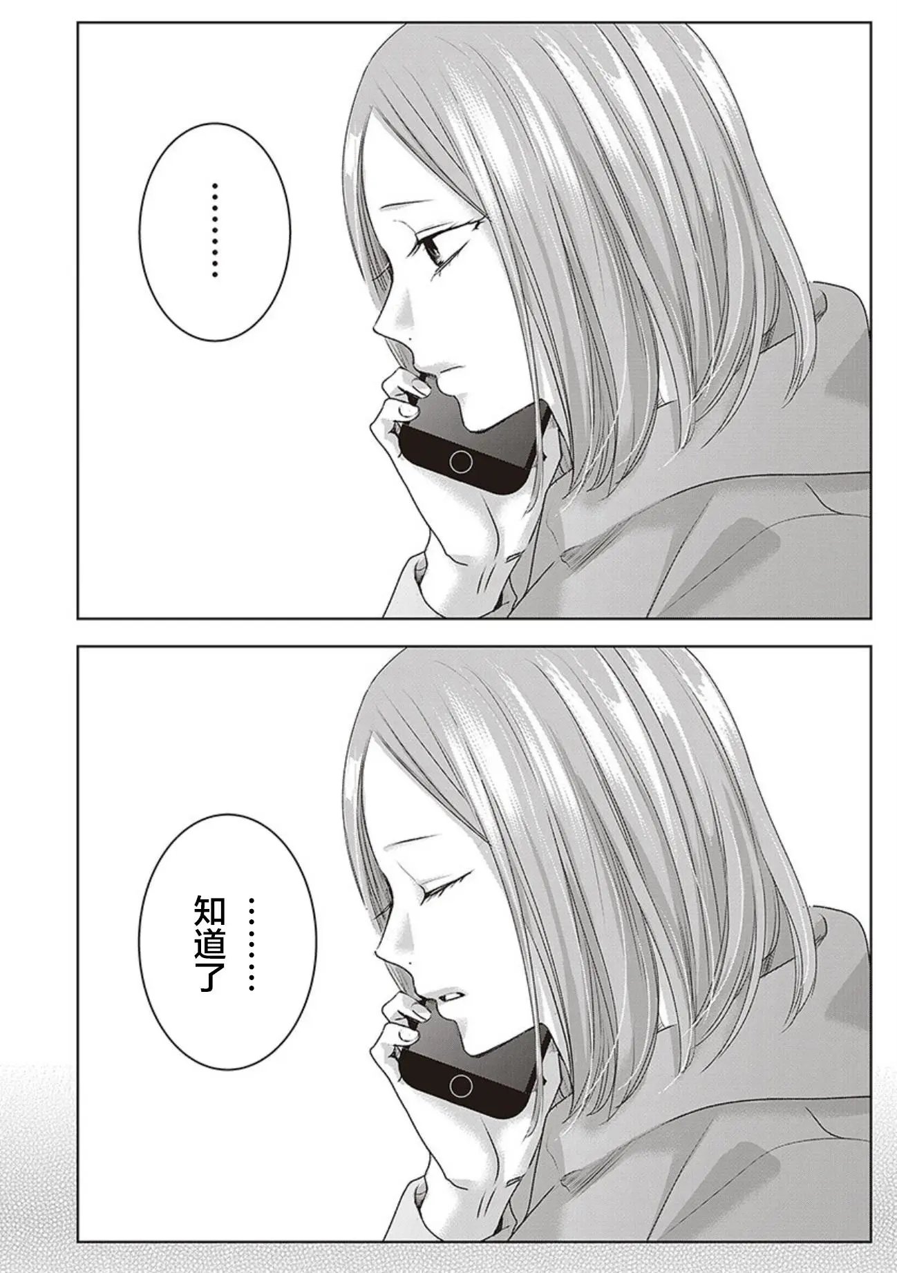 第04卷余5