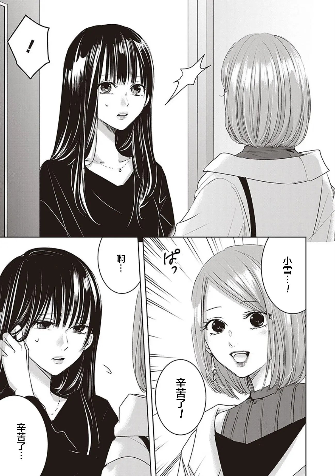 第04卷余5
