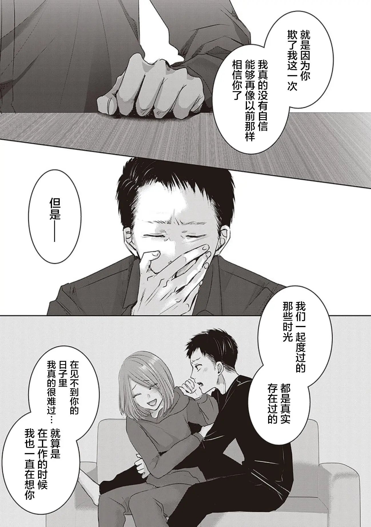 第04卷余5