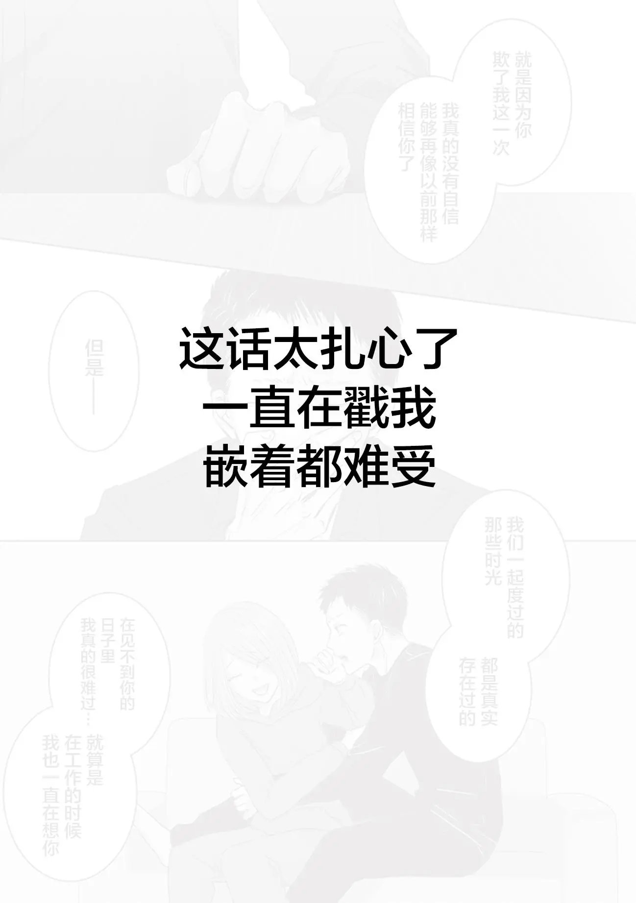 第04卷余5