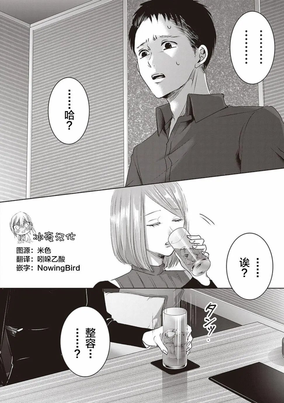 第04卷余6