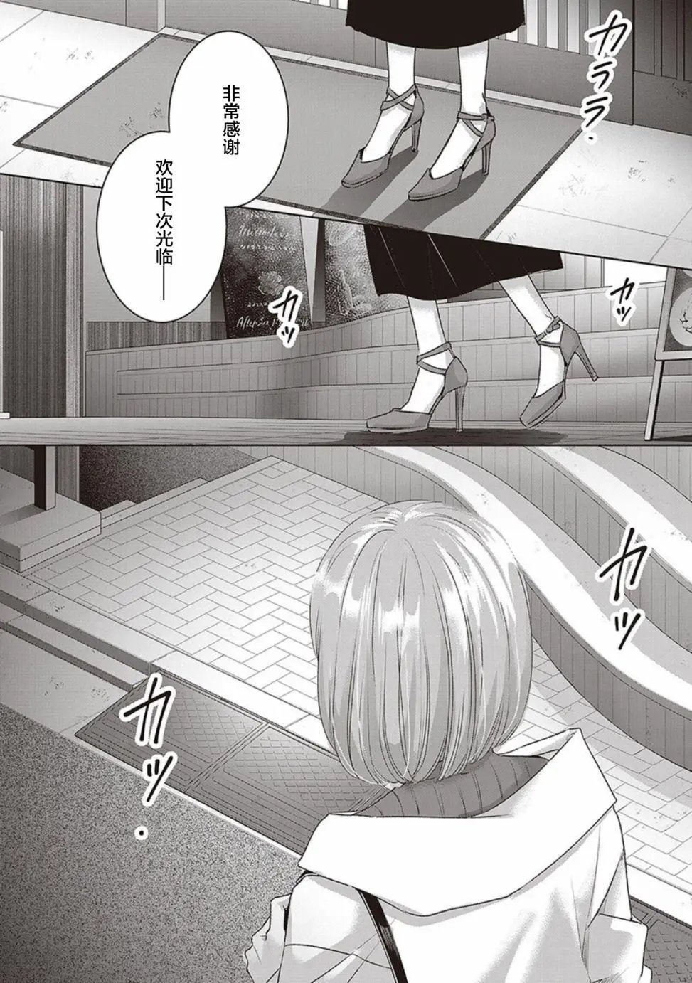 第04卷余6