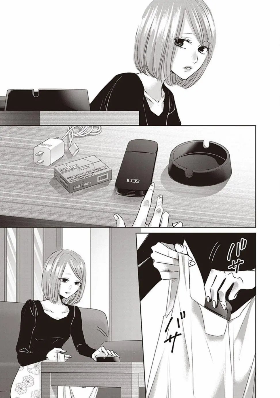 第04卷余6