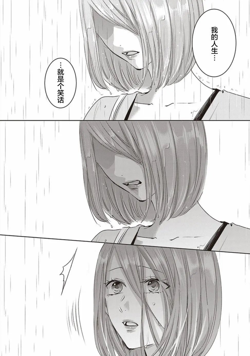 第04卷余6