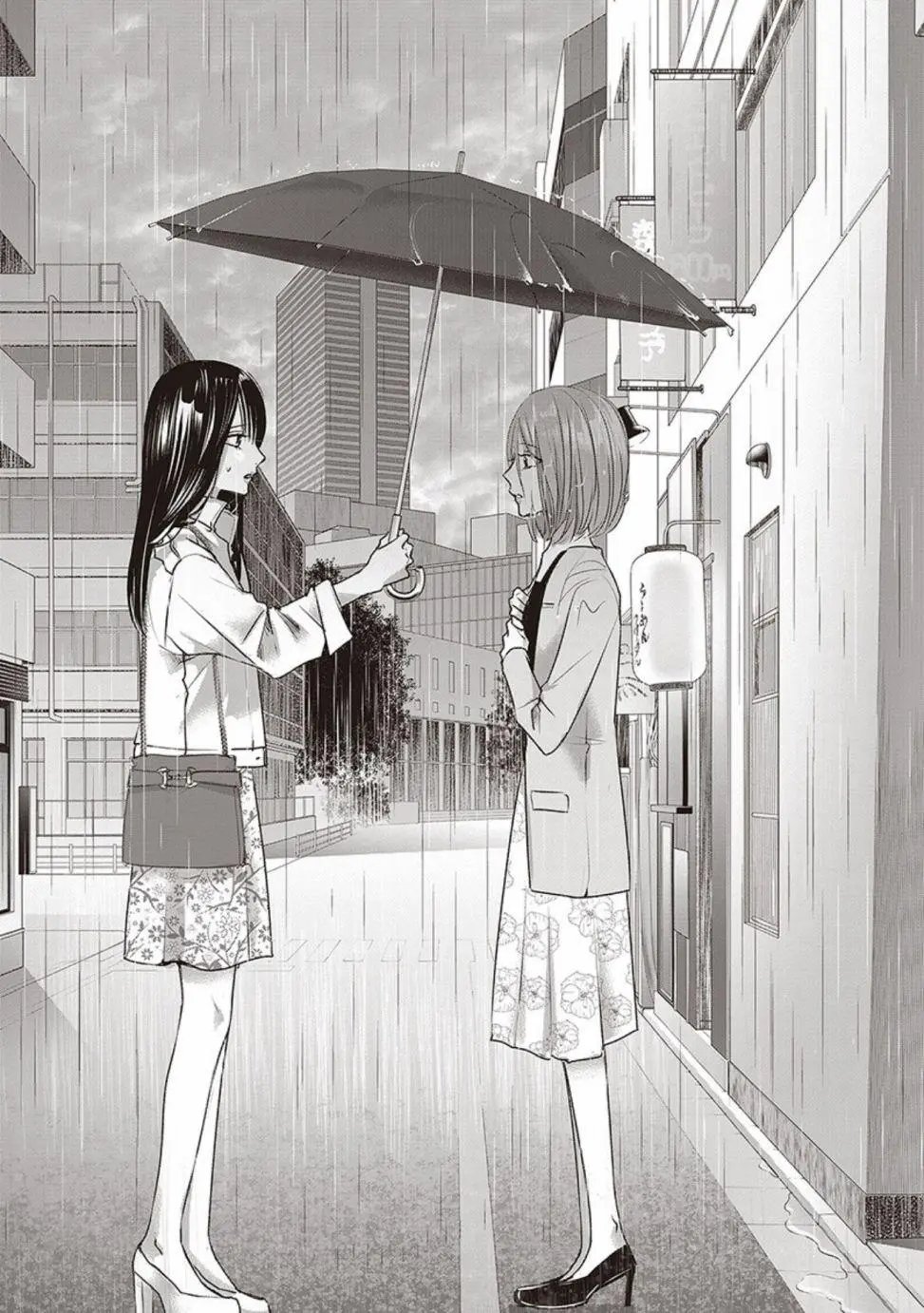 第04卷余6