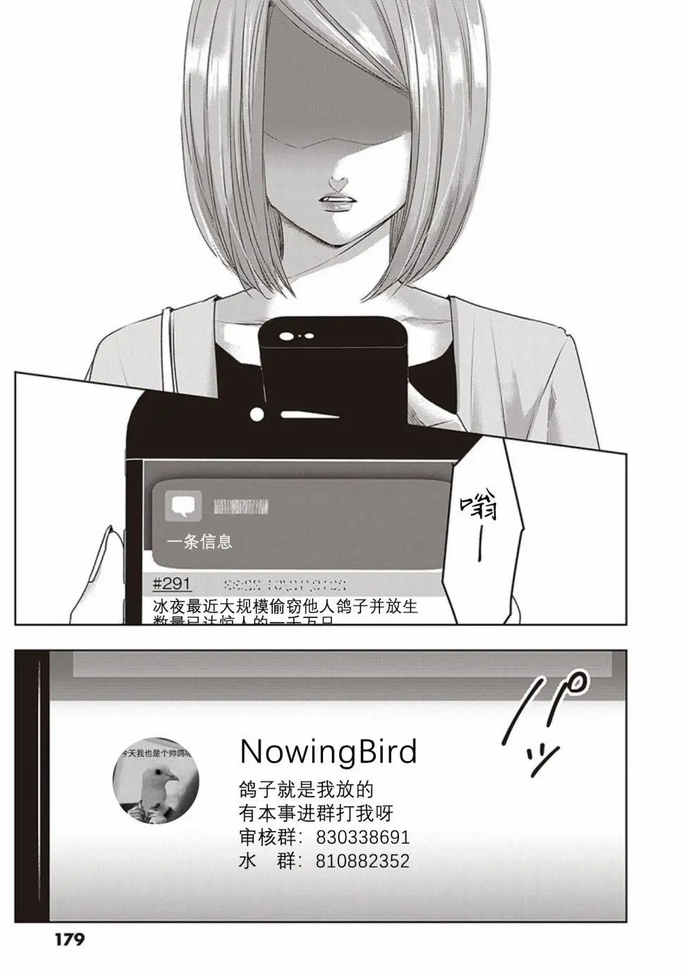 第04卷余6