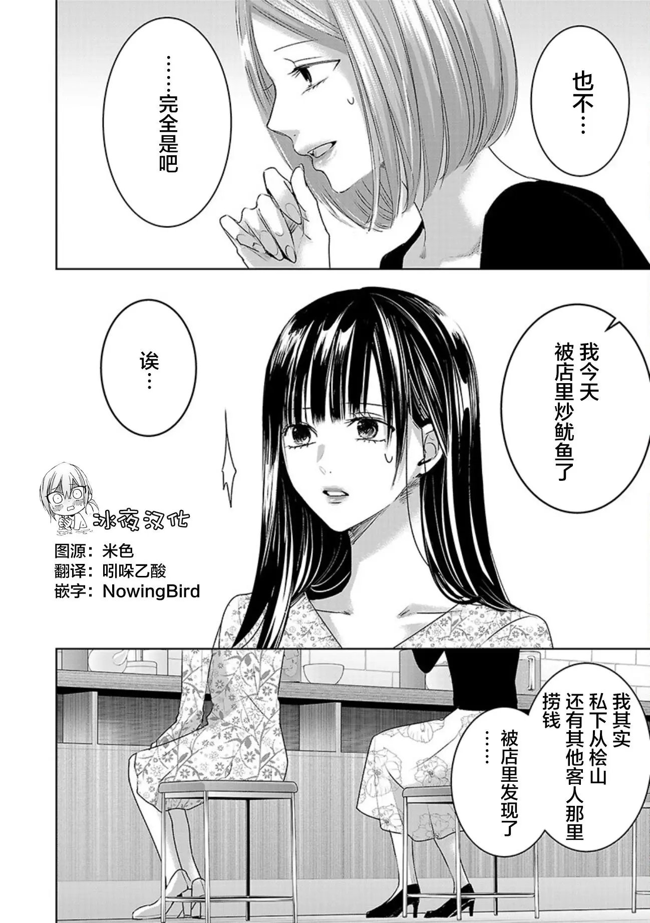 第05卷余1