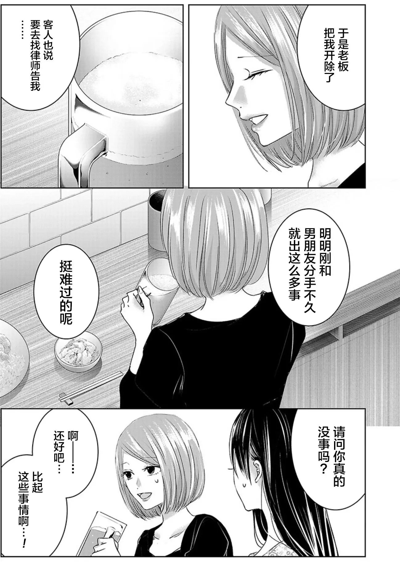 第05卷余1